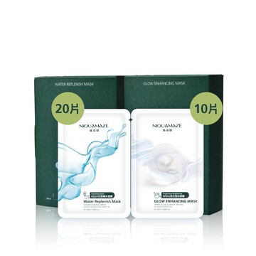 ✦ APP獨享 ✦ Aqua光透補水面膜20片+White透白面膜10片