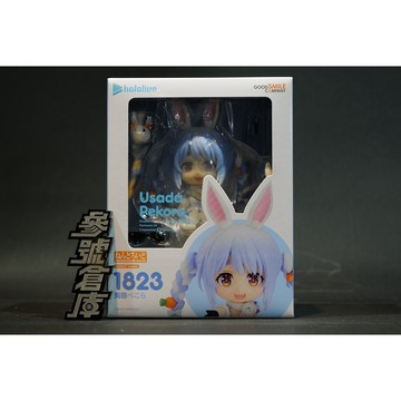 (參號倉庫) 現貨 GSC 1823 Q版 黏土人 兔田佩克拉 hololive production