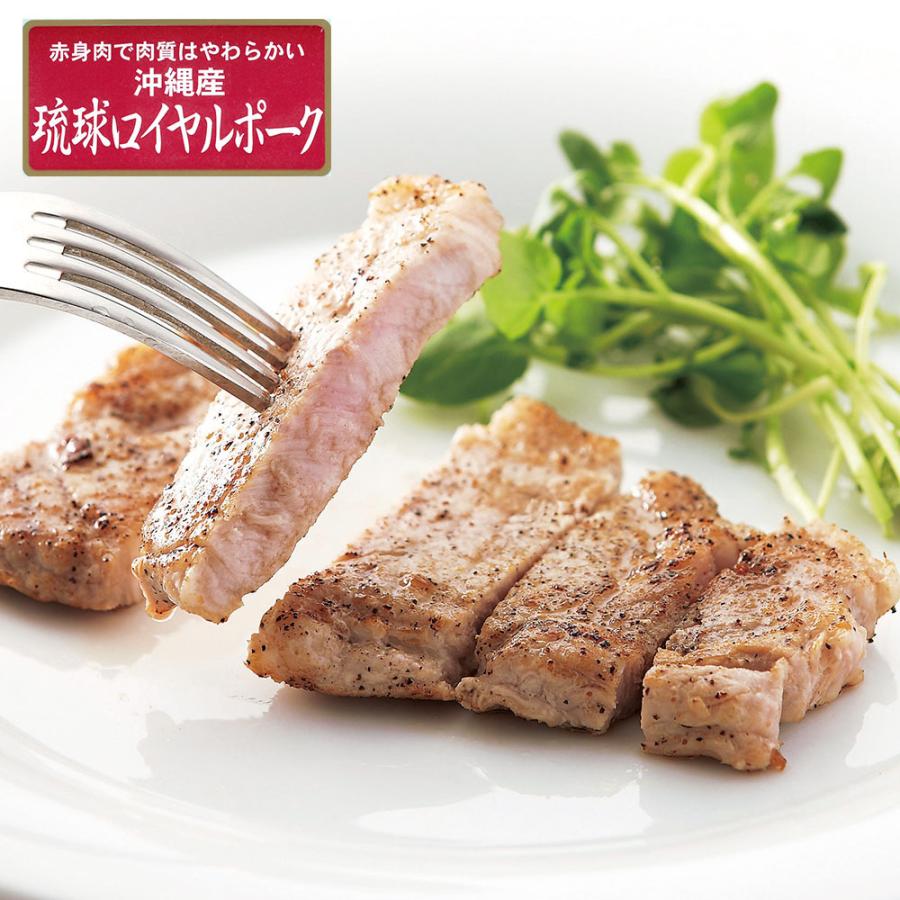 沖縄 琉球ロイヤルポーク ロースステーキ 480g ギフト グルメ 冷凍 精肉 豚肉 ポーク