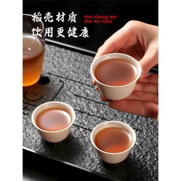 ✅稻殼一次性茶杯功夫茶杯旅行茶具套裝加厚硬質品茗小茶杯