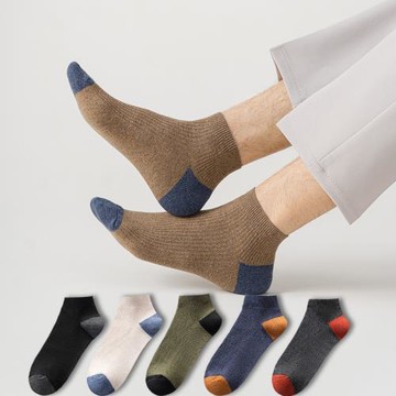 男士純棉100%吸汗防臭簡約復古全棉春秋款低幫短襪雙針工藝襪子
