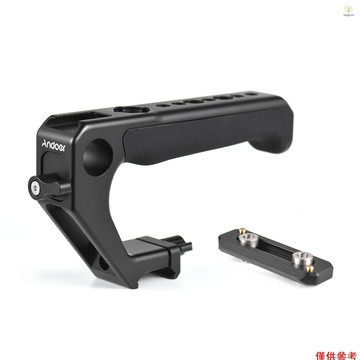 Andoer 通用頂部手柄手柄帶 NATO 夾 NATO 導軌冷靴 1/4 英寸 3/8 英寸螺紋 15mm 桿夾用於相