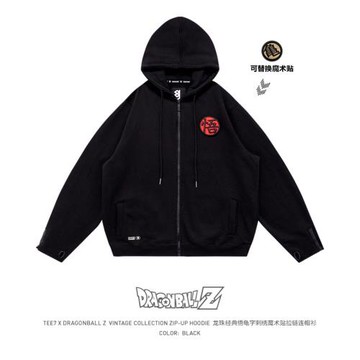 TEE7-龍珠刺繡魔術貼國潮功夫衫重磅純棉復古連帽衛衣拉鏈開衫