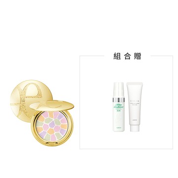 極緻歡顏5D蜜粉餅(精巧版)