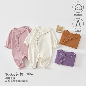 嬰兒連體衣純棉a類春秋季新生兒衣服可愛寶寶無骨爬服 安陽嬰童裝鑫弘-萌寶童裝可開發票