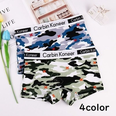 ボックスショーツ ボーイレッグ レディース 女性用 下着 パンツ インナー ボクサーパンツ ヒップハンガー 迷彩 リーフ 葉っぱ ロゴ 英字 インナー 通販 Lineポイント最大get Lineショッピング