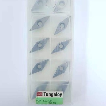 Tungaloy 東芝 VCMT160408-24 NS530 車刀片