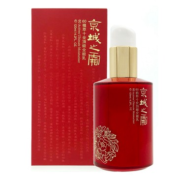 牛爾 京城之霜 60植萃十全頂級全能乳(120ml)【優．日常】