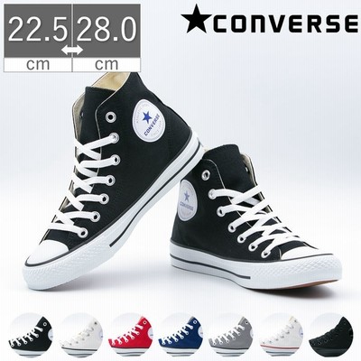 Converse Foot Place レディース メンズ コンバース Nextar ネクスター スニーカー ハイカット キャンバス Hi ブラック 27 0cm メンズ レディース 通販 Lineポイント最大get Lineショッピング