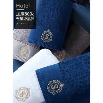 五星級酒店皇冠大浴巾加大加厚成人男女沐浴巾純棉家用特厚大浴巾