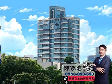 ✨走路到流音中心逛市集~豪大四房+平移車位✨｜高雄市鹽埕區必忠街