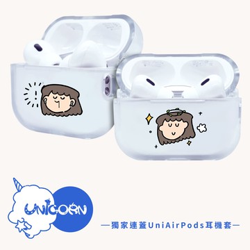 【FQQ’s WORLD |小方の小花 x Unicorn聯名限量】獨家連蓋UniAirPods耳機套 防摔保護套 蘋果耳機套 耳機殼 AirPods Pro2 AirPods4 AirPods