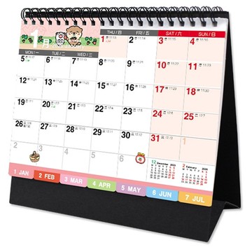 2026年32K索引三角月曆(彩/黑底)