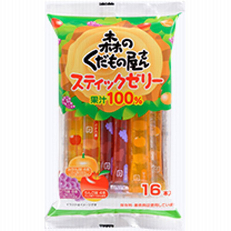 森のくだもの屋さん スティックゼリー 果汁100 16g 16本 食品 おやつ お菓子 キッズのおやつ 赤ちゃん本舗 アカチャンホンポ 通販 Lineポイント最大1 0 Get Lineショッピング