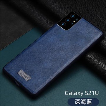 適用三星S21手機殼三星S21+防摔保護套柔軟皮紋三星S21Ultra素皮全包外殼潮牌男女時尚高檔創意皮質大氣