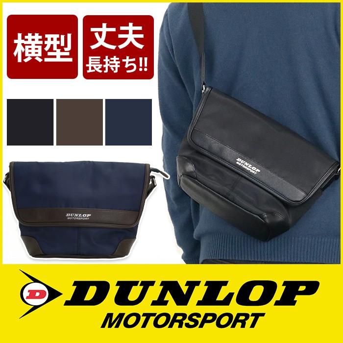 メッセンジャーバッグ DUNLOP MOTORSPORT ダンロップ モータースポーツ