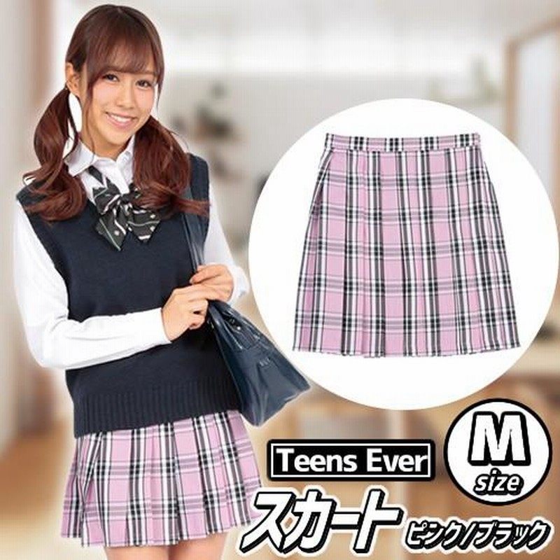 M】JK 制服 女子高生 高校 スカート 詳しい リボン付き コスプレ 高校 