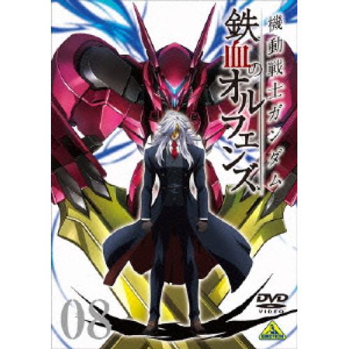 バンダイビジュアル 機動戦士ガンダム 鉄血のオルフェンズ DVD