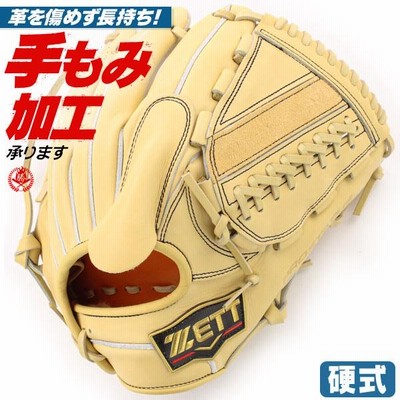 ZETT - ZETT プロステイタス BPROG21S 【硬式 グローブ グラブ 投手用】 r400