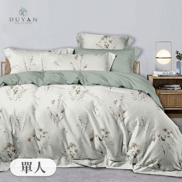 【DUYAN 竹漾】奧地利天絲二件式枕套床包組 蒼茫絮語 台灣製(單人)