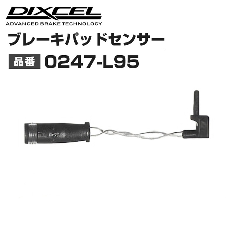 DIXCEL   ブレーキパッドセンサー    L   1本 通販 LINEポイント