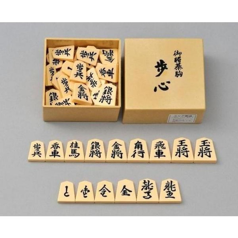 新品】将棋セッ ト 新桂 折将棋盤 将棋駒・歩心駒 | LINEブランドカタログ