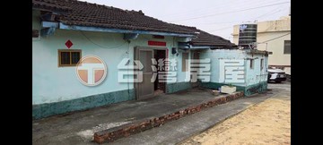 苑裡享沐時光丙建平房｜苗栗縣苑裡鎮石頭坑段