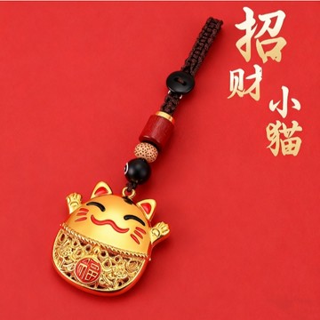 【金色招財小貓吊飾】祥雲吊飾鑰匙圈 合金鏤空 貓咪發財貓