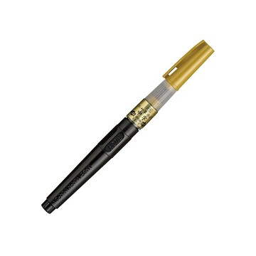 【Kuretake 日本吳竹】 攜帶型墨筆 金色 中字毛筆 (DGS160-101S)