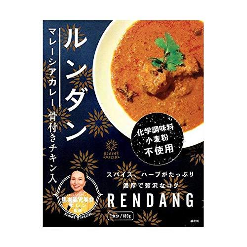 馬来風光美食 エレン 監修 マレーシアカレー ルンダン 180g×5個　4589456950030*5