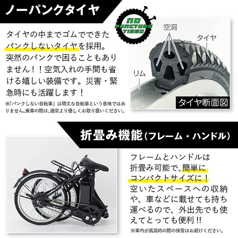 1844]中古自転車 リサイクル自転車 シティサイクル 26インチ 外装6段 