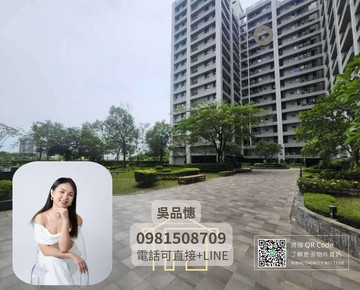 橋頭鑫市鎮│高樓層│採光兩房+車位｜高雄市橋頭區經武路