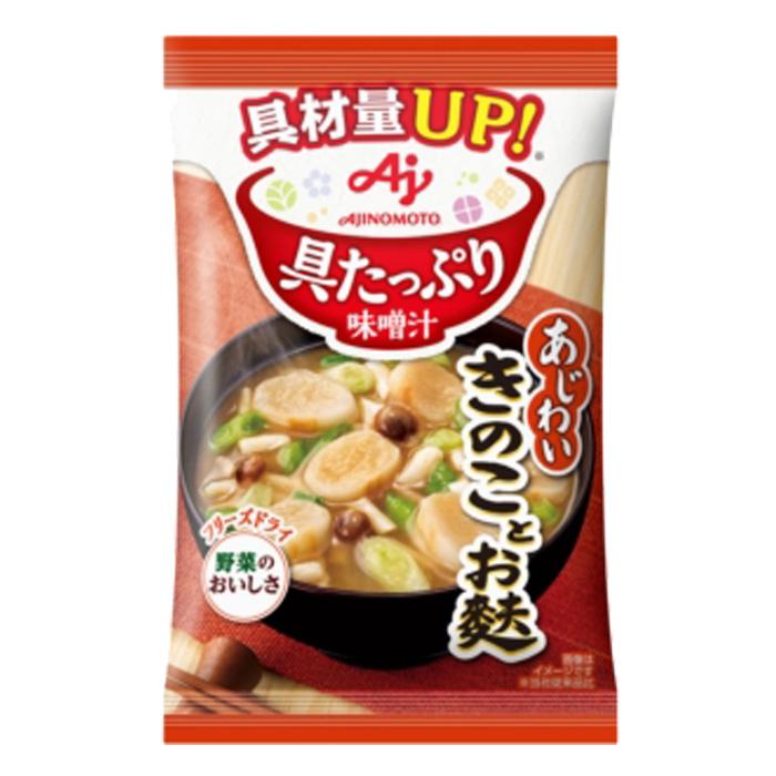 味の素 具たっぷり味噌汁 きのことお麩 1食×48個入 みそ汁 ／食品