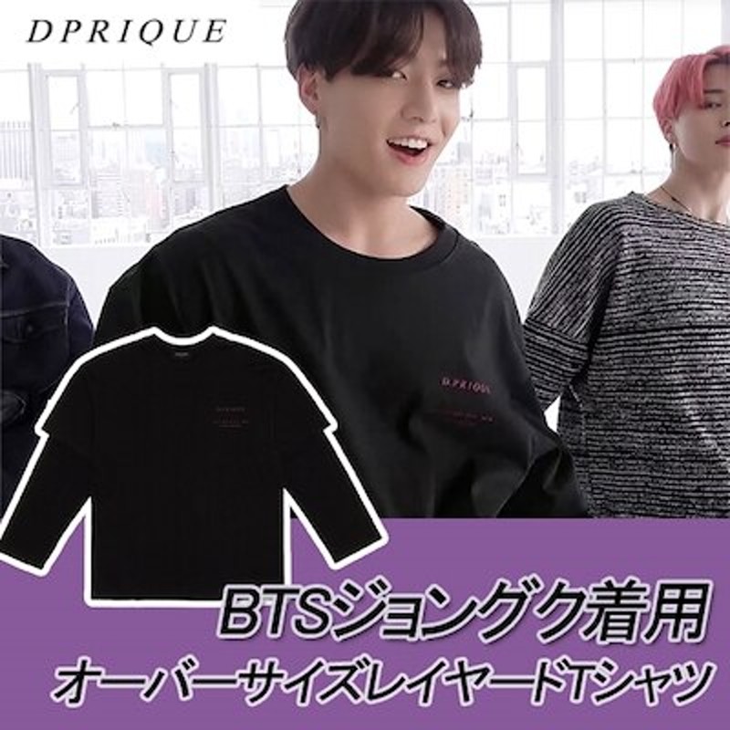 グクとオソロイ！BTS グク着用 supreme Tシャツ