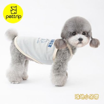 pettrip 珠地小吊帶 春夏款寵物服飾