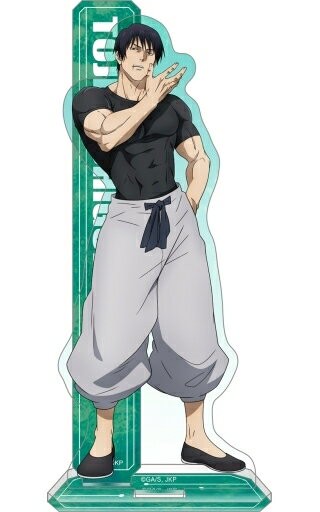 伏黑甚爾(B)壓剋力立牌咒術迴戰第2期懷玉 玉折