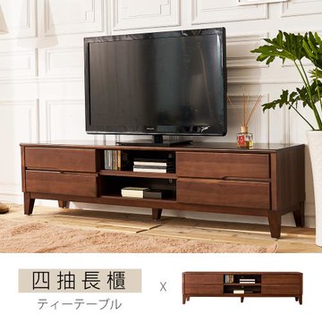 【時尚屋】[NM29]艾丹淺胡桃6尺長櫃NM29-543免運費/免組裝/長櫃