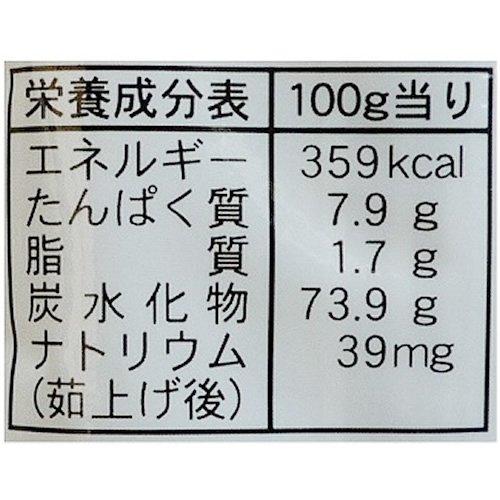 麺のスナオシ 手打風ひやむぎ 200g×20個