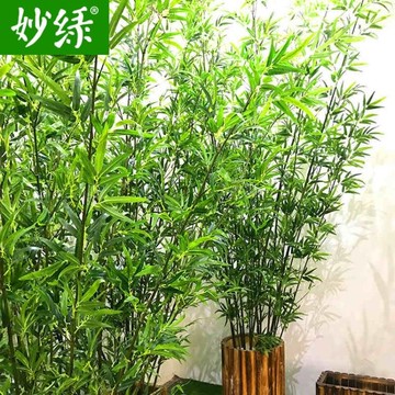 仿真竹子綠植物室內外陽台裝飾造景人造大盆栽庭院假毛竹隔斷擋牆 NMS 【林之舍】