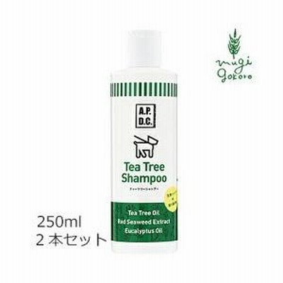 A.P.D.C 犬用 シャンプー 無添加 ティーツリーシャンプー　250ml×2本セット オーガニック 正規品 APDC 天然 ナチュラル ティートリー 自然 シャンプー 犬用
