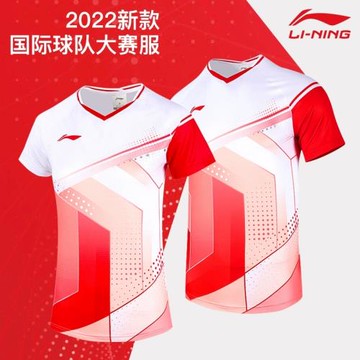 李寧羽毛球大賽服AAYS054 男女款2022印尼隊贊助款球衣球褲短裙
