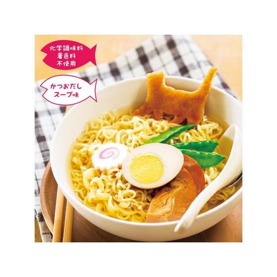 小笠原製粉 にゃーん麺 かつおだしスープ味 ラーメン インスタント食品 レトルト食品