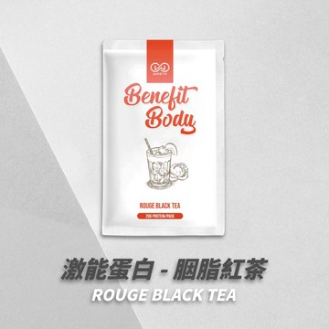 【單片賣場】Benefit Body 激能蛋白 胭脂紅茶30g