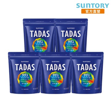 【三得利官方直營】TADAS比菲禦力菌 30包x5入組