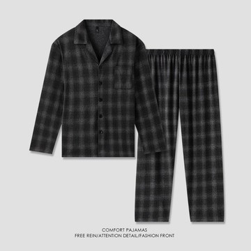 【恒溫棉】長袖男士睡衣柔軟棉家居服春秋款青少年高級感冬季套裝鑫弘-衣錦男裝