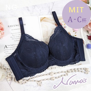 【露娜斯】寂靜星夜。A-C杯 軟鋼圈托提集中乾爽舒適高脅邊機能內衣【丈青】台灣製 U6603