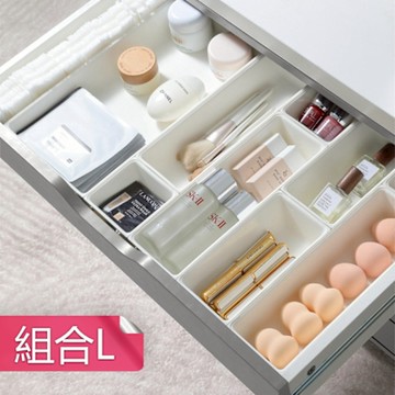 【荷生活】分類存儲防滑底部抽屜收納盒 拼接搭扣任意拆卸條紋收納盒-組合L組