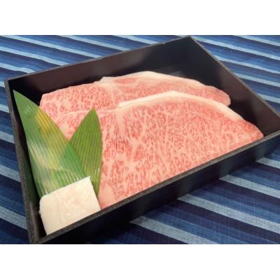 ふるさと納税 多気町 松阪牛ロースステーキ250g×2枚