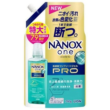 LION 獅王 NANOX one 奈米樂 PRO 超濃縮抗菌洗衣精補充裝 加強去漬  790g  1包