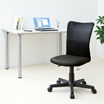 辦公網椅電腦椅簡約升降轉椅職員會議椅子學生宿舍座椅